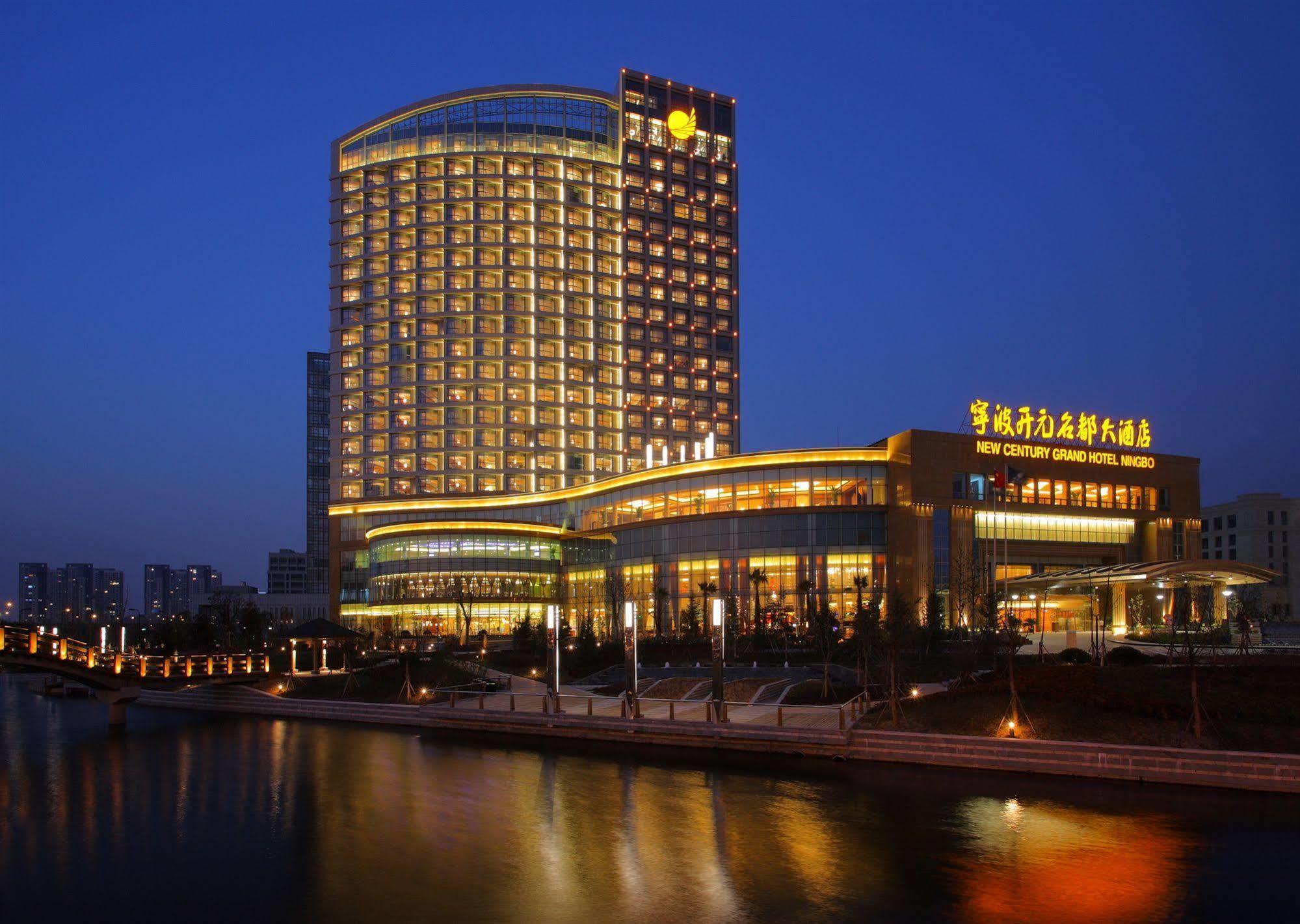 New Century Grand Hotel Ning-po Exteriér fotografie